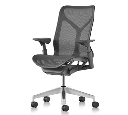 COSM BY HERMAN MILLER